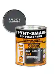 Грунт-эмаль по ржавчине Dali 3 в 1, глянцевая, 2 л, RAL 7024, серый графит