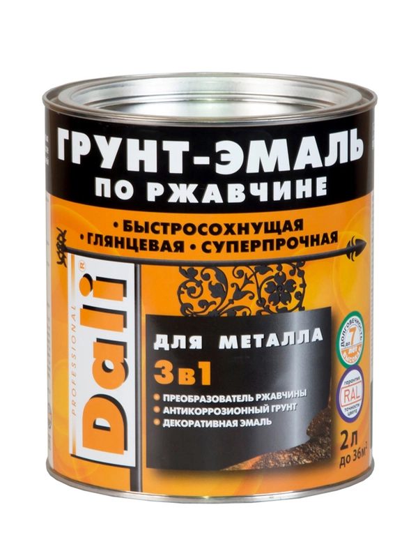 Грунт-эмаль по ржавчине Dali 3 в 1, глянцевая, 2 л, RAL 7024, серый графит