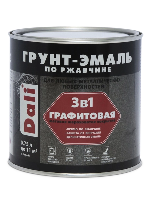 Грунт-эмаль по ржавчине Dali 3 в 1, графитовая, 0,75 л, серебристая