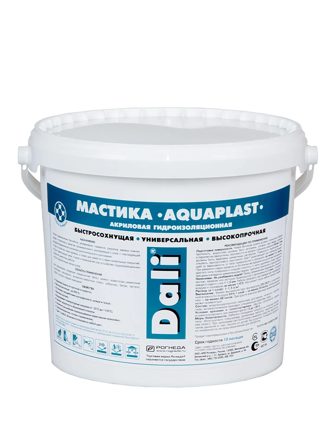 Мастика гидроизоляционная Dali Aquaplast, универсальная, акриловая, 5 л
