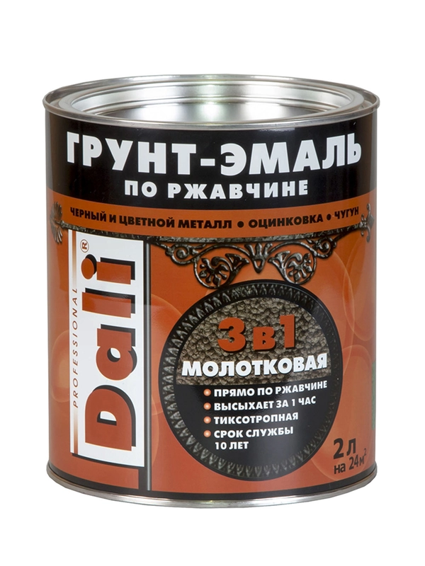 Грунт-эмаль по ржавчине Dali 3 в 1, молотковая, 2 л, серебристая