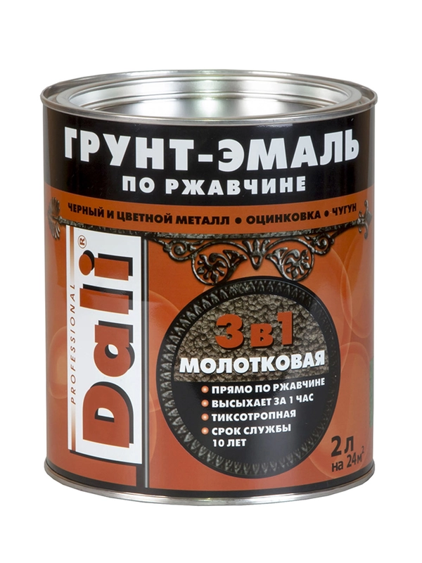 Грунт-эмаль по ржавчине Dali 3 в 1, молотковая, 2 л, медная