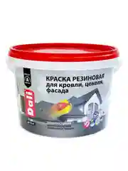 Краска резиновая Dali, глубокоматовая, 3 кг, терракотовая