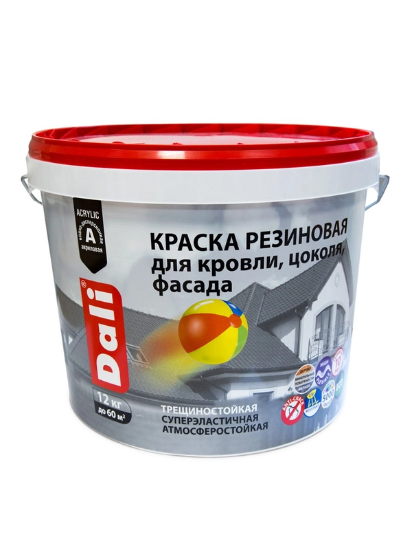 Краска резиновая Dali, глубокоматовая, 12 кг, серая