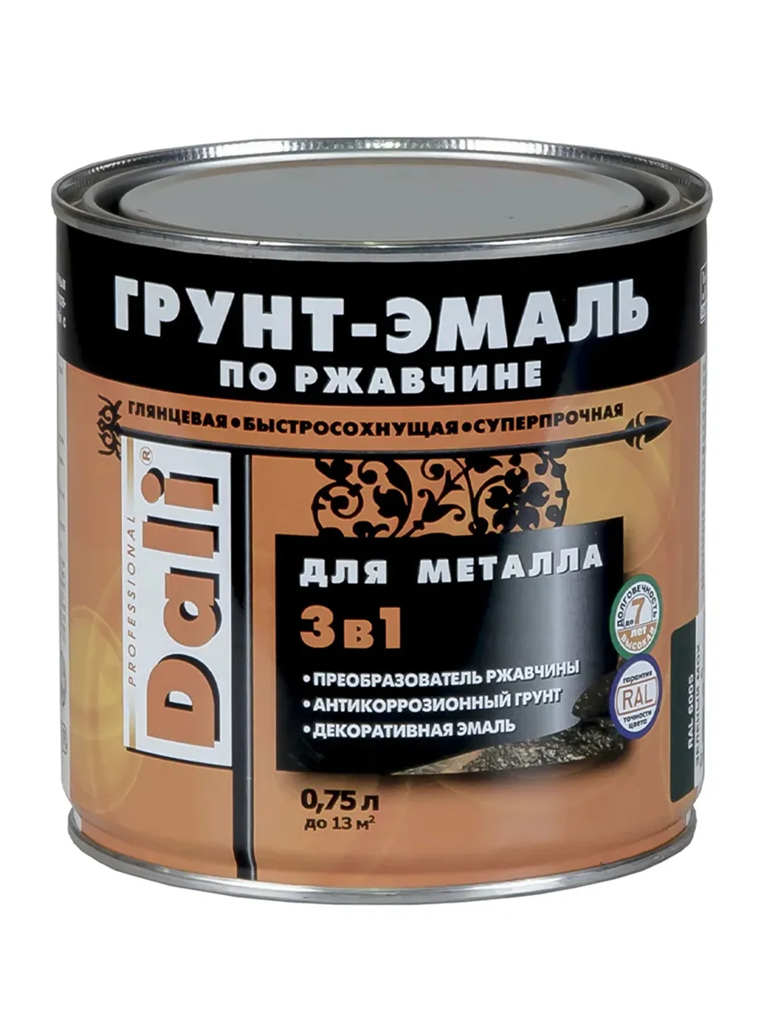 Грунт-эмаль по ржавчине Dali 3 в 1, глянцевая, 0,75 л, RAL 3011, красно-коричневая