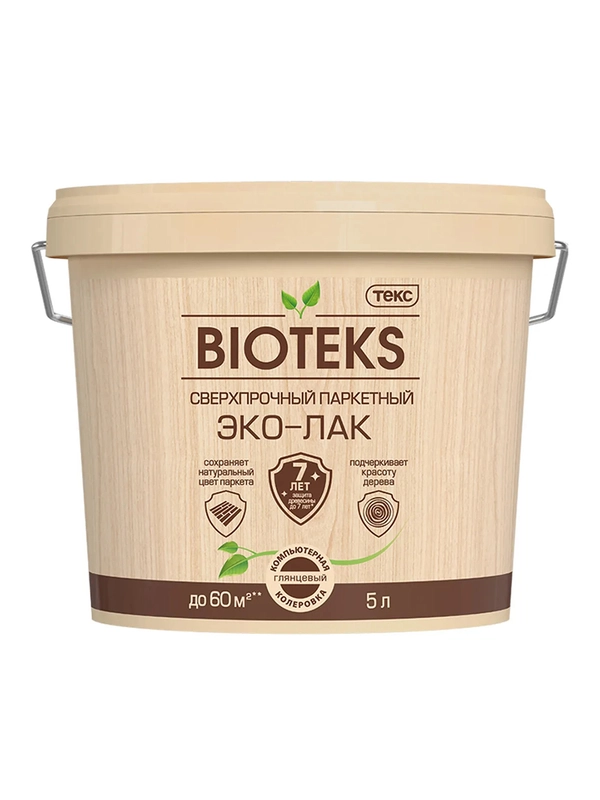 Лак паркетный сверхпрочный Bioteks Эко-лак, глянцевый, 5 л