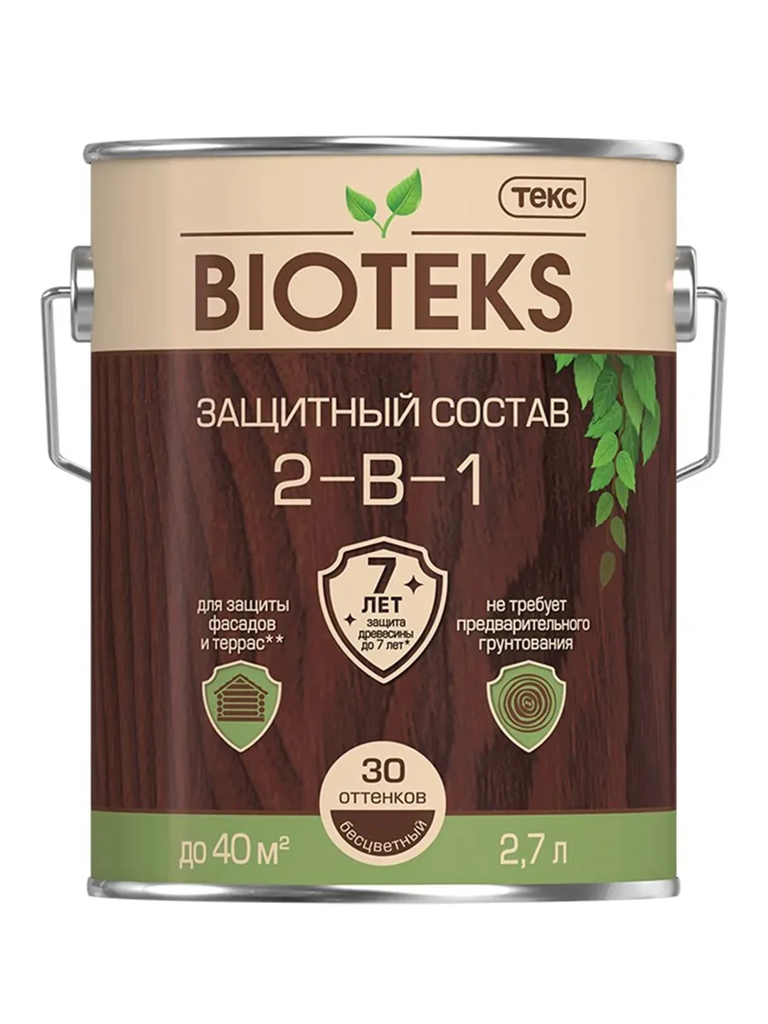 Защитный лессирующий состав для дерева Bioteks 2-в-1, 2,7 л, бесцветный