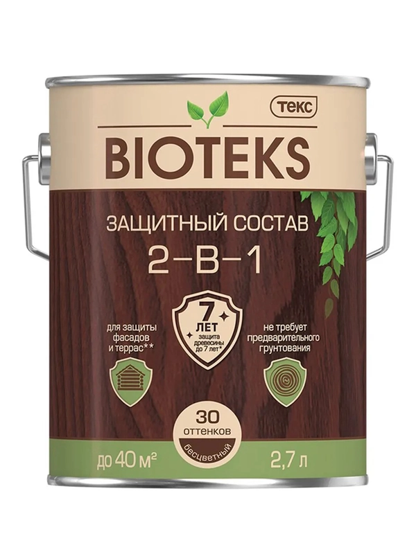 Защитный лессирующий состав для дерева Bioteks 2-в-1, 2,7 л, бесцветный