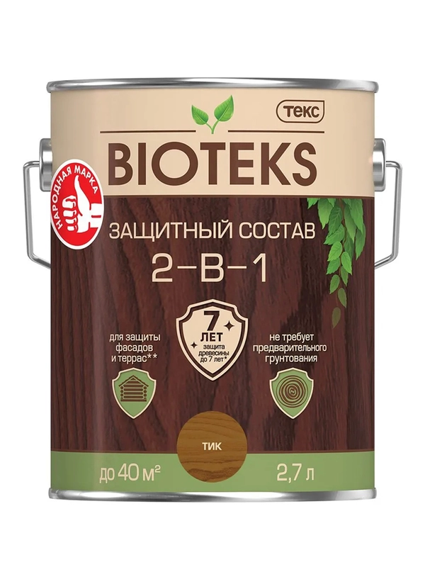 Защитный лессирующий состав для дерева Bioteks 2-в-1, 2,7 л, тик