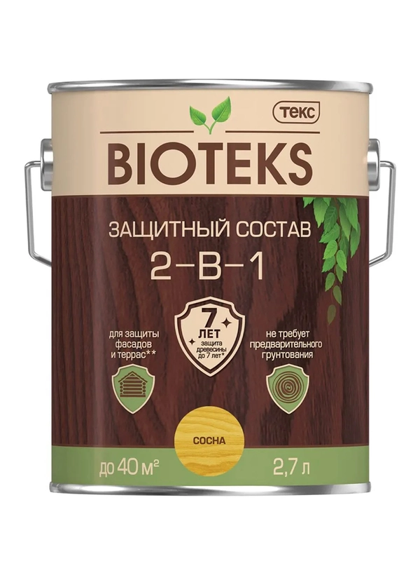 Защитный лессирующий состав для дерева Bioteks 2-в-1, 2,7 л, сосна
