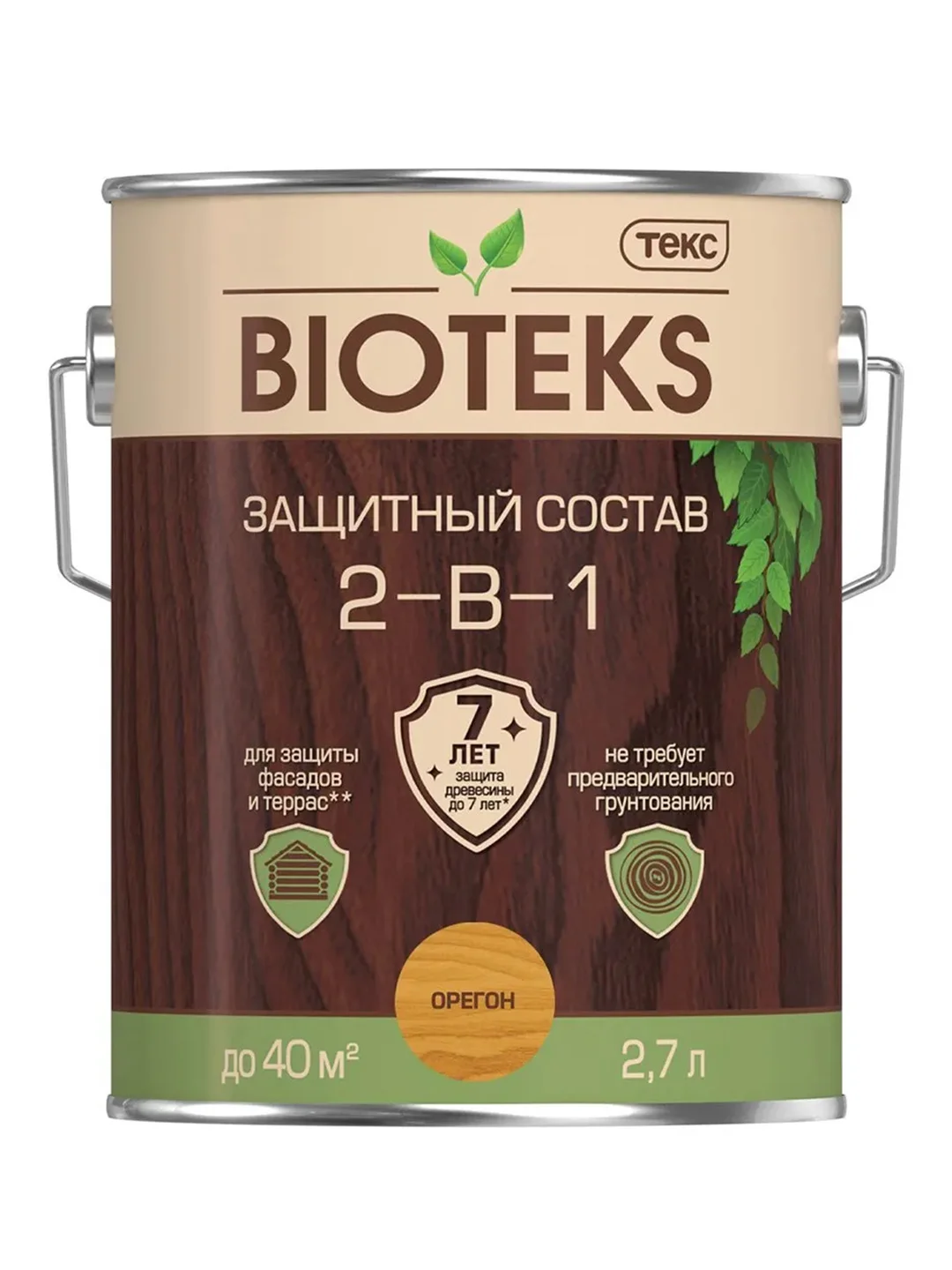 Защитный лессирующий состав для дерева Bioteks 2-в-1, 2,7 л, орегон