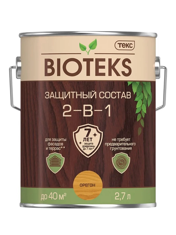 Защитный лессирующий состав для дерева Bioteks 2-в-1, 2,7 л, орегон