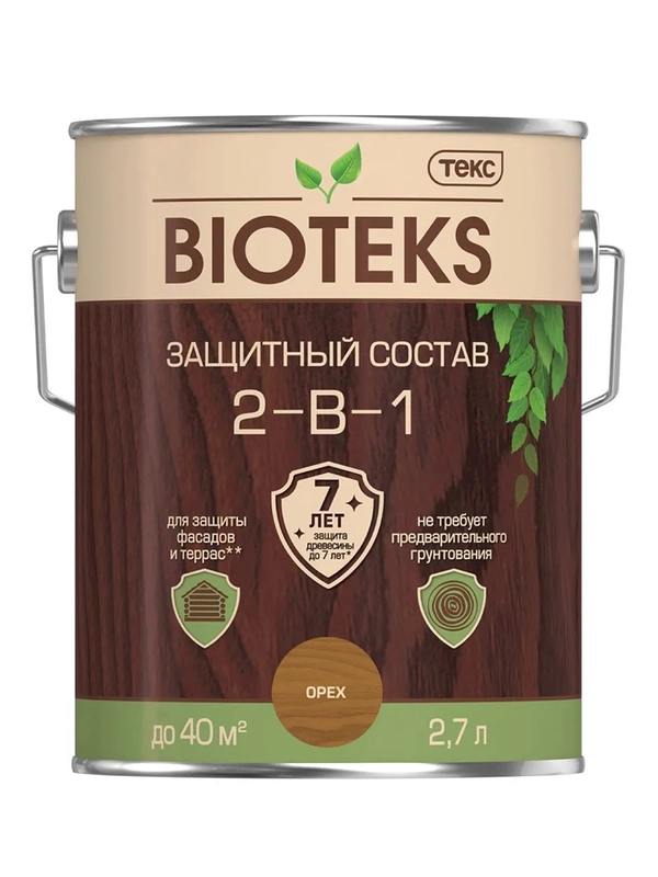 Защитный лессирующий состав для дерева Bioteks 2-в-1, 2,7 л, орех