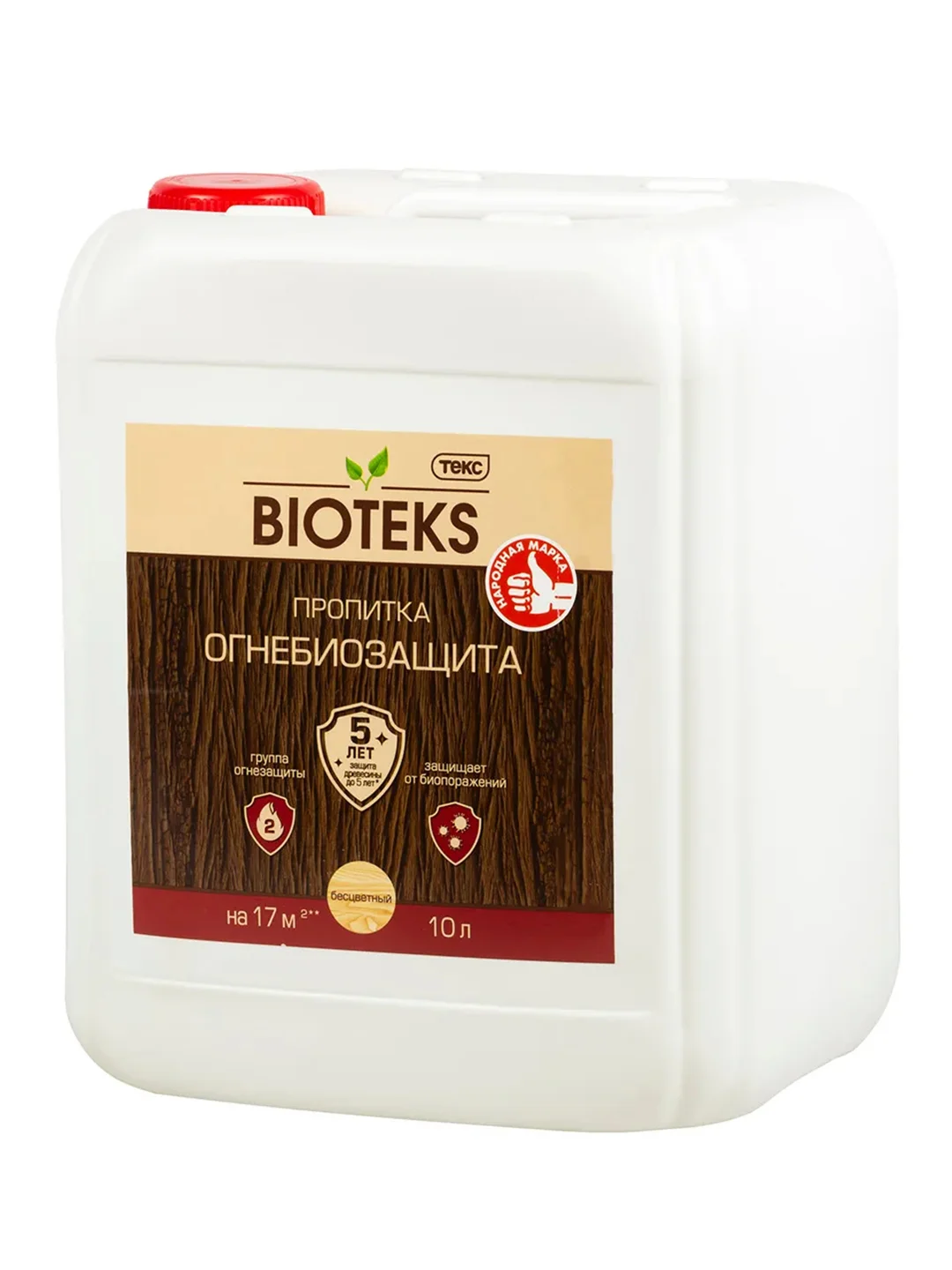 Пропитка для защиты дерева Bioteks Огнебиозащита, 2 класс, 10 л