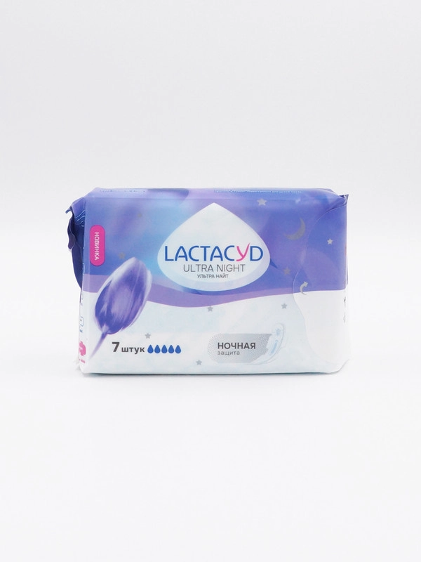 Прокладки женские впитывающие для использования в критические дни LACTACYD Ultra Night
