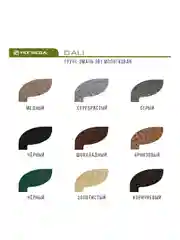Грунт-эмаль по ржавчине Dali 3 в 1, молотковая, 2 л, зеленая