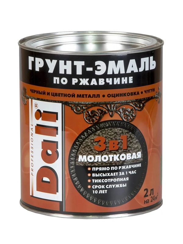 Грунт-эмаль по ржавчине Dali 3 в 1, молотковая, 2 л, зеленая