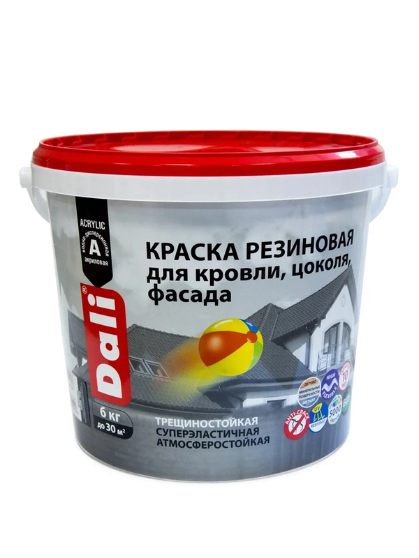 Краска резиновая Dali, глубокоматовая, 6 кг, зеленая