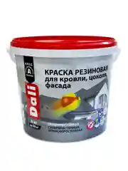 Краска резиновая Dali, глубокоматовая, 6 кг, красно-коричневая