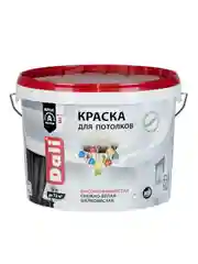 Краска для потолков Dali, акриловая, глубокоматовая, снежно-белая, 9 л