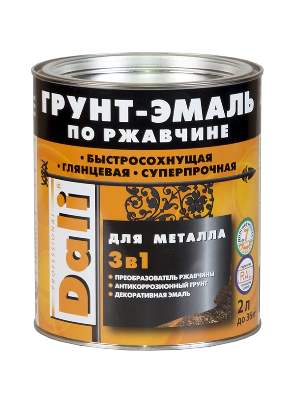 Грунт-эмаль по ржавчине Dali 3 в 1, глянцевая, 2 л, RAL 3001, красная