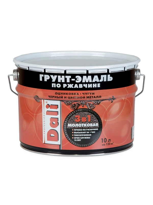 Грунт-эмаль по ржавчине Dali 3 в 1, молотковая, 10 л, серая