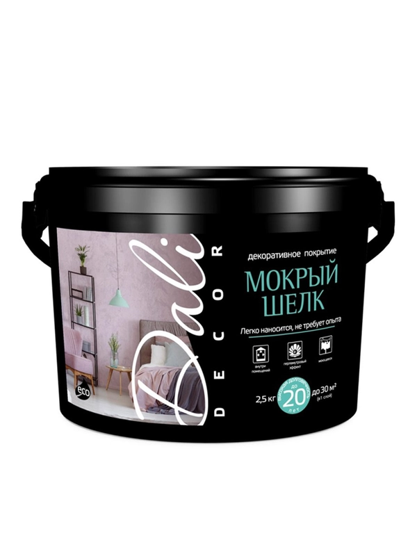 Штукатурка декоративная Dali-Decor Мокрый шелк, акриловая, перламутровая, белая, 2,5 кг