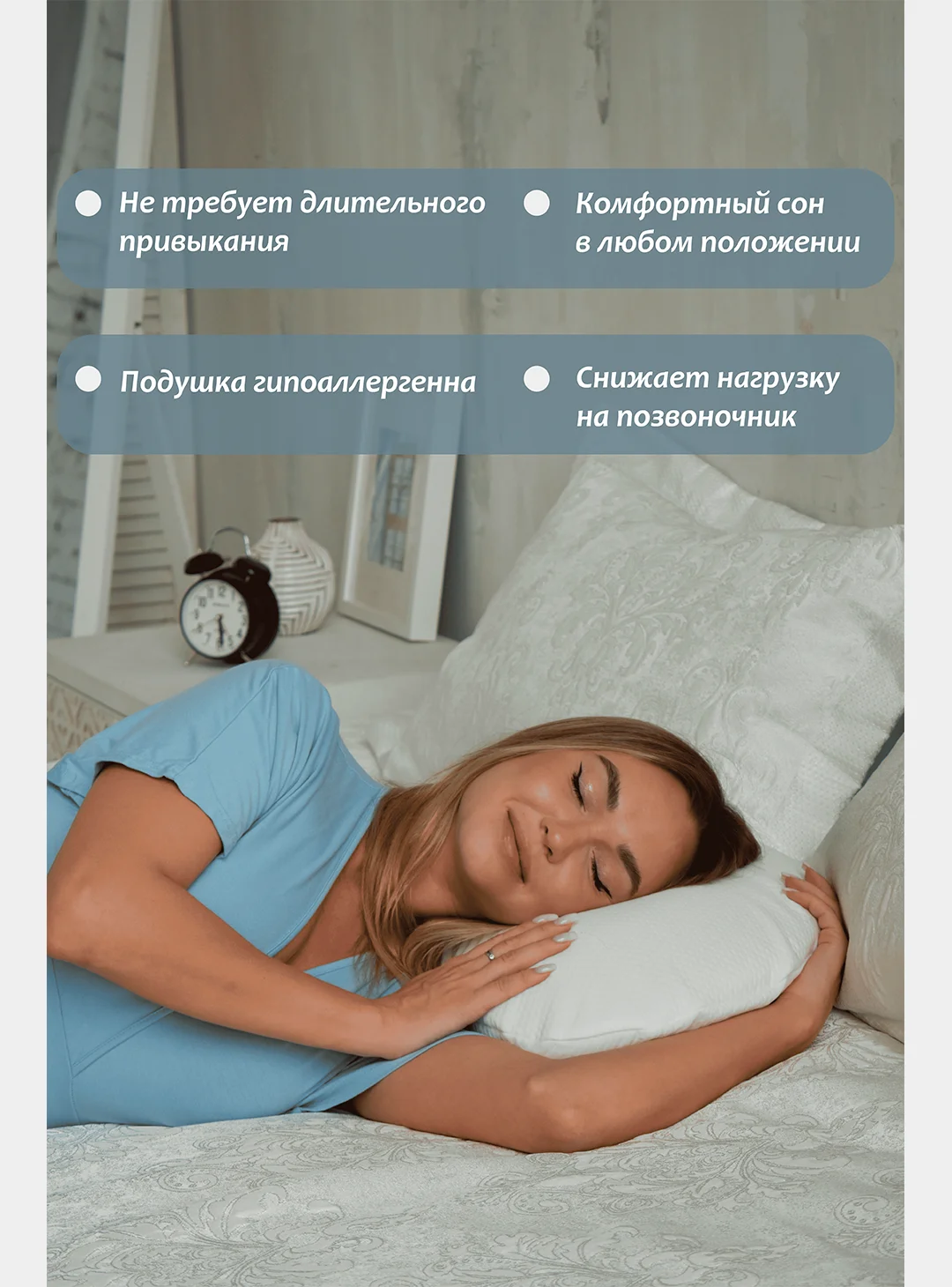 Будет Сон Подушка анатомическая Долька с эффектом памяти 60х39х12 см