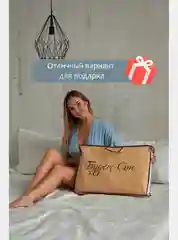 Будет Сон Подушка ортопедическая с эффектом памяти и гелем, с двумя валиками 50х40х10/8 см
