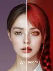 Желтый цветные аниме линзы, косплей, 1 пара, 14.5 мм