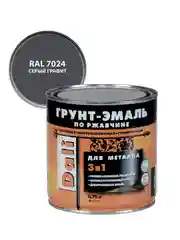Грунт-эмаль по ржавчине Dali 3 в 1, глянцевая, 0,75 л, RAL 7024, серый графит