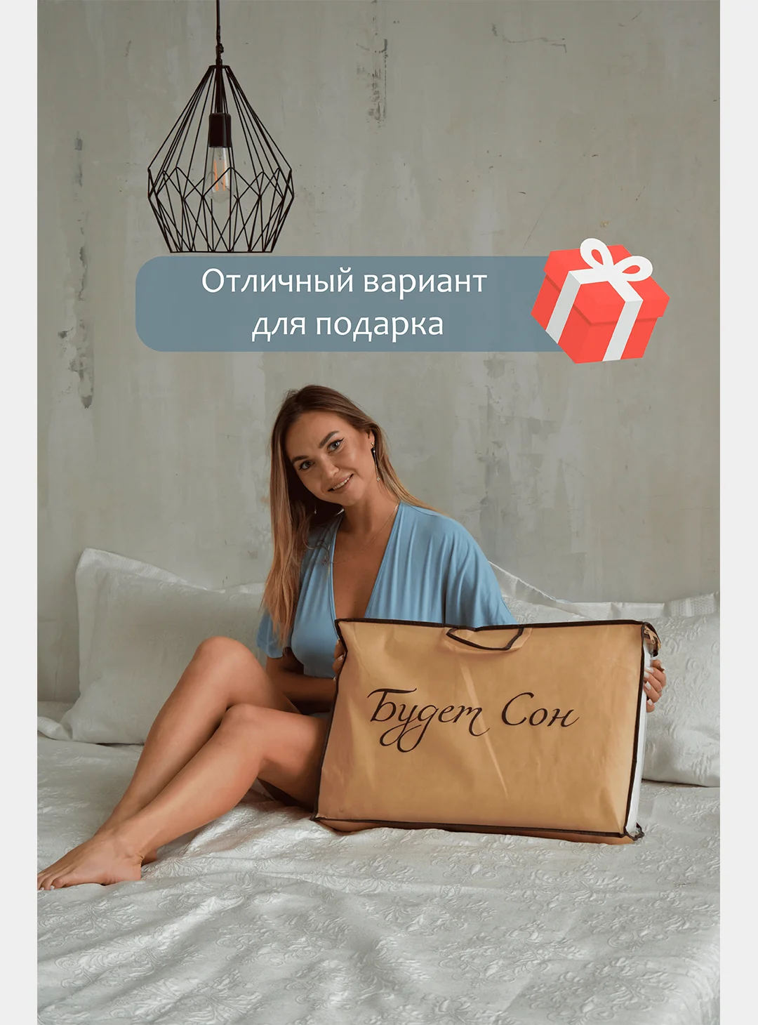 Будет Сон Подушка анатомическая Косточка с эффектом памяти 62х41х13 см