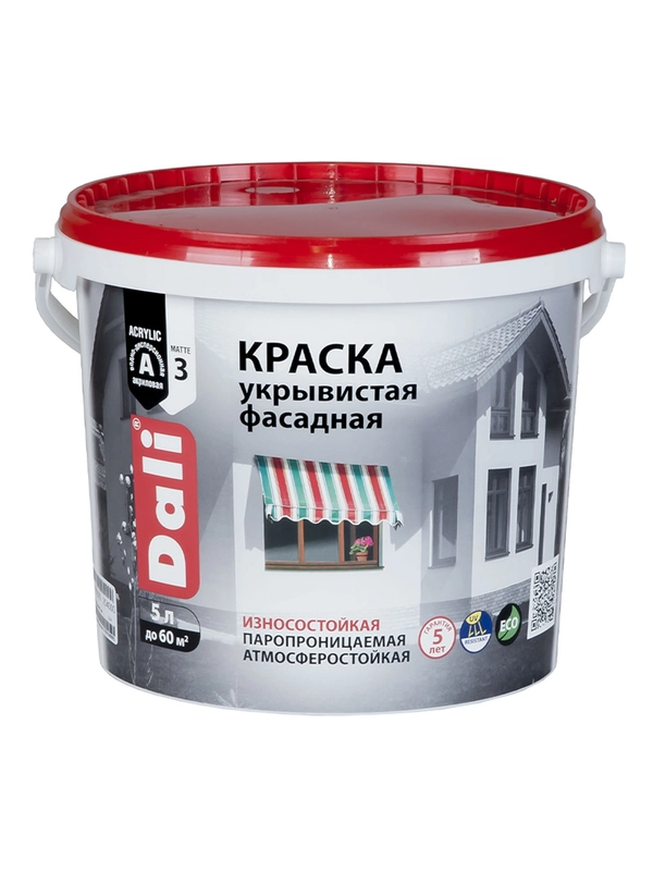 Краска фасадная укрывистая Dali, акриловая, глубокоматовая, белая, 5 л