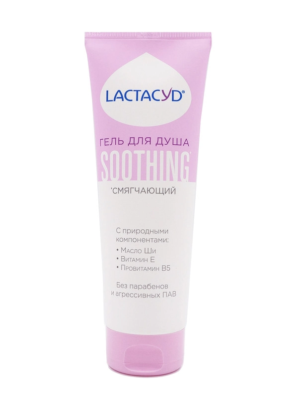 LACTACYD гель для душа Смягчающий