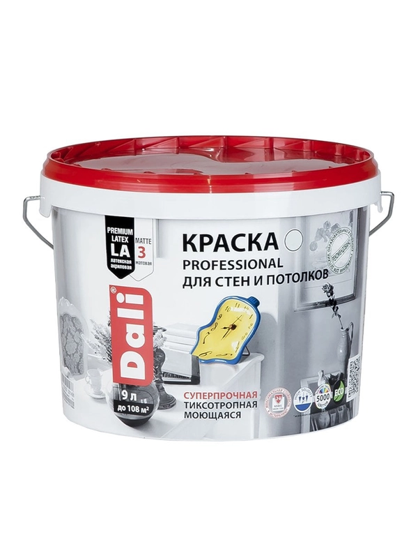 Краска для стен и потолков Dali Professional, акриловая, глубокоматовая, база C,  9 л