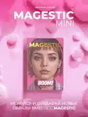 Розовый цветные контактные линзы MAGESTIC Mini, 1 пара