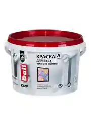 Краска для обоев Dali, акриловая, глубокоматовая, база A, супербелая, 2,5 л