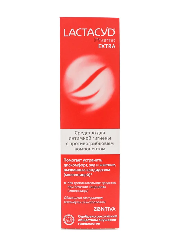 Лосьон для интимной гигиены Lactacyd Pharma Extra