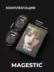 Угольный цветные контактные линзы MAGESTIC Mini, 1 пара