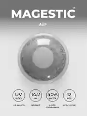 Серый меланж цветные контактные линзы MAGESTIC Mini, 1 пара