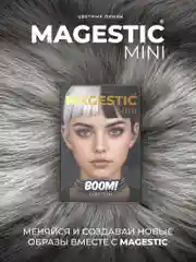 Серый меланж цветные контактные линзы MAGESTIC Mini, 1 пара
