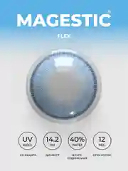 Лазурный цветные контактные линзы MAGESTIC Mini, 1 пара