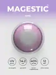 Фиолетовый цветные контактные линзы MAGESTIC Mini, 1 пара