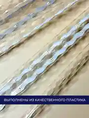 Синий гирлянда сосульки тающие уличная светодиодная 30 см