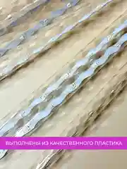 Разноцветный гирлянда сосульки тающие уличная светодиодная 30 см