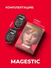 Красный цветные контактные линзы MAGESTIC Mini, 1 пара