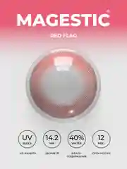 Красный цветные контактные линзы MAGESTIC Mini, 1 пара