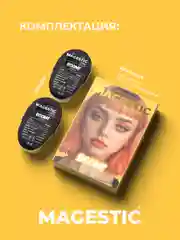 Желтый цветные контактные линзы MAGESTIC Mini, 1 пара