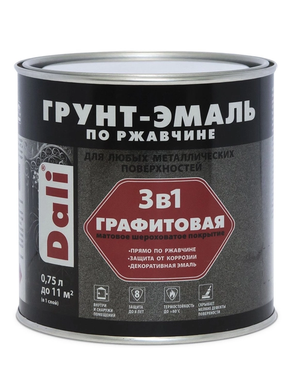 Грунт-эмаль по ржавчине Dali 3 в 1, графитовая, 0,75 л, черная