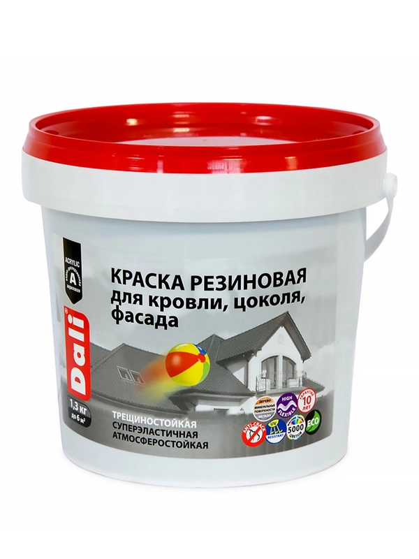 Краска резиновая Dali, глубокоматовая, база A, белая, 1,3 кг